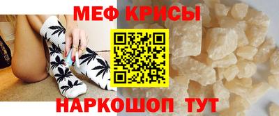 не бодяженный Камышлов