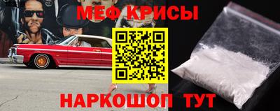 каннабис Кандалакша