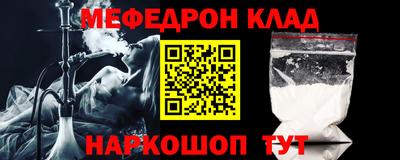 не бодяженный Камышлов