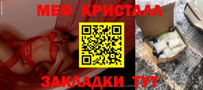 не бодяженный Камышлов