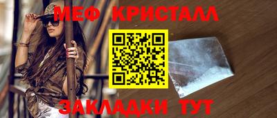 не бодяженный Камышлов