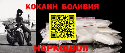 не бодяженный Камышлов