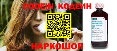 не бодяженный Камышлов