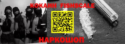 не бодяженный Камышлов