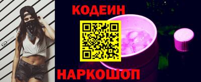 каннабис Кандалакша