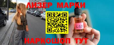 не бодяженный Камышлов