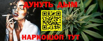 не бодяженный Камышлов