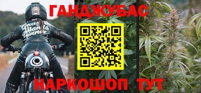 не бодяженный Камышлов