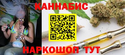 соль ск Канаш