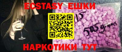 каннабис Кандалакша
