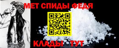 каннабис Кандалакша