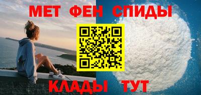 каннабис Кандалакша