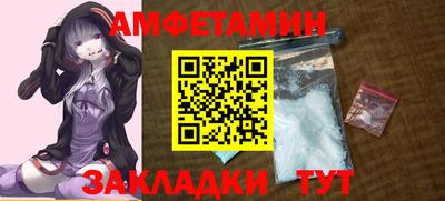 не бодяженный Камышлов