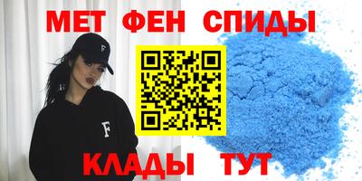 каннабис Кандалакша