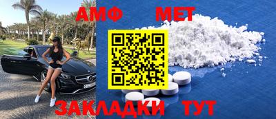 не бодяженный Камышлов