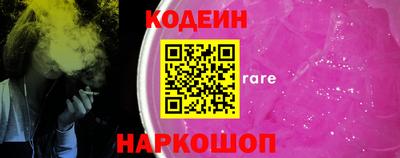 не бодяженный Камышлов