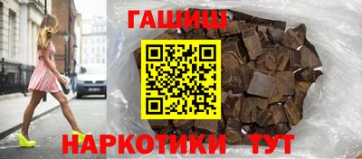 каннабис Кандалакша