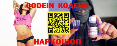 каннабис Кандалакша